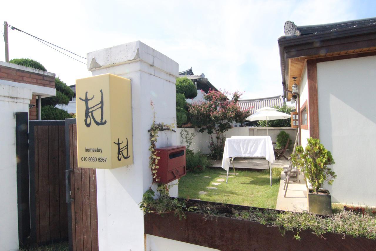 전주 현 게스트하우스 외부 사진