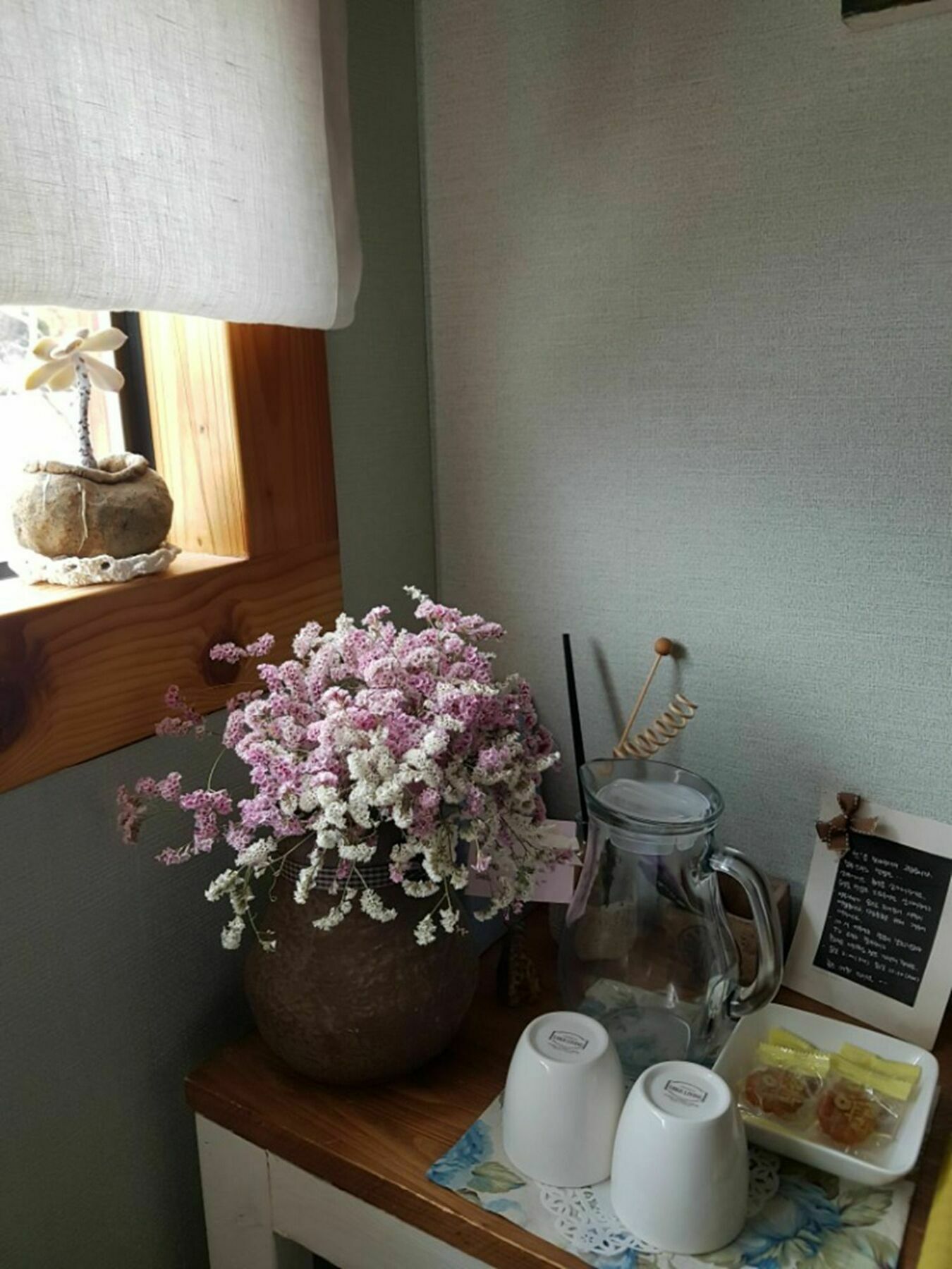 전주 현 게스트하우스 외부 사진